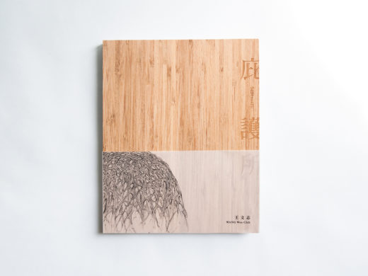 Бамбуковый каталог из Китая
